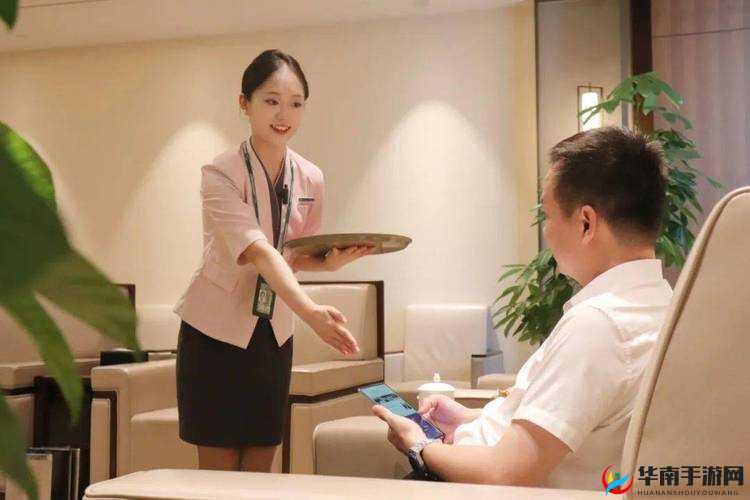 头等舱客服特殊待遇 2：尊享极致服务与关怀