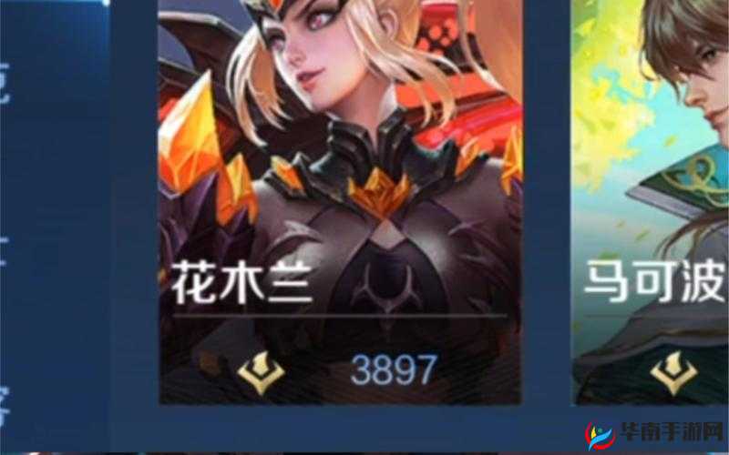 王者荣耀花木兰，熟练度称号解锁与提升秘籍