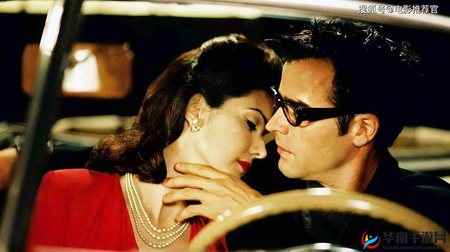 好看的黄色电影：独特视角下的别样魅力呈现