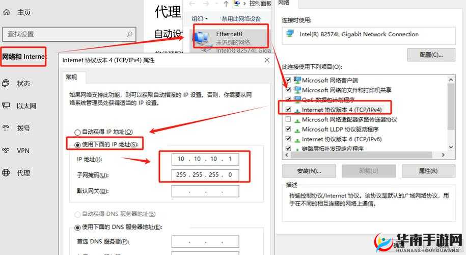 日本 windowsserver 系统的独特优势与应用探讨