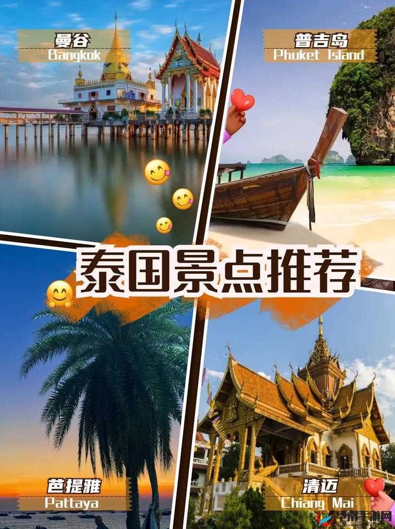 FreeHDXXXⅩthai 泰国精彩高清资源大揭秘