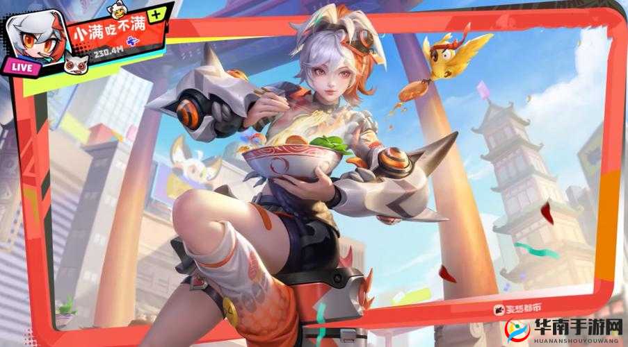 姬小满第一季免费观看：精彩剧情不容错过快来一起欣赏