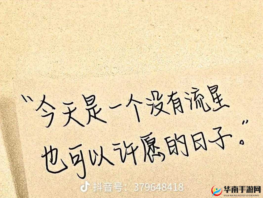 从今后,妈妈就是你的人了