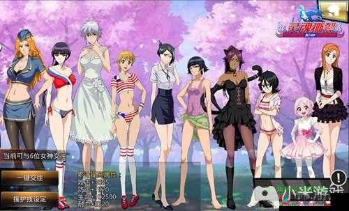 灵魂撕裂,热血格斗与策略并重的灵魂试炼之旅