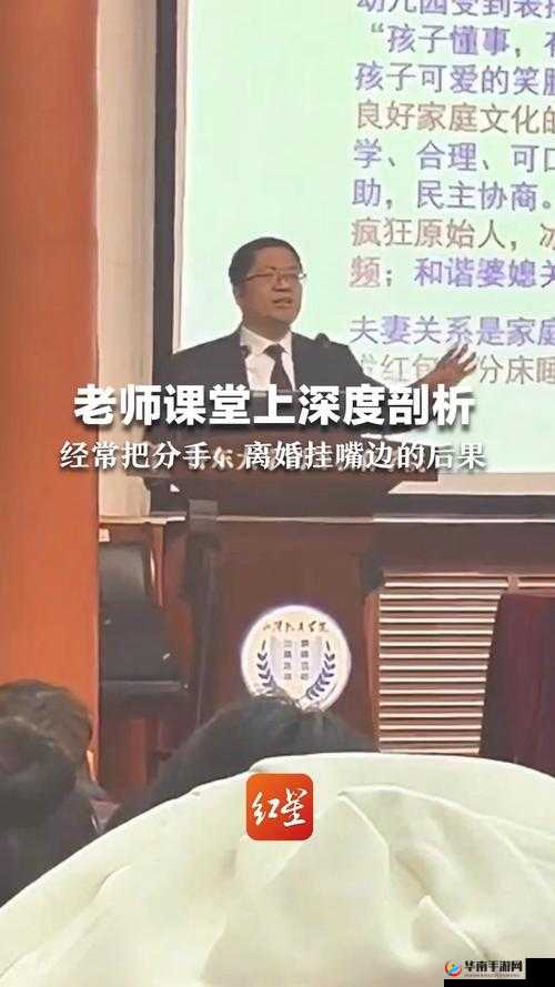 Jazz 老师与 Hiphop 老师的区别及特点剖析