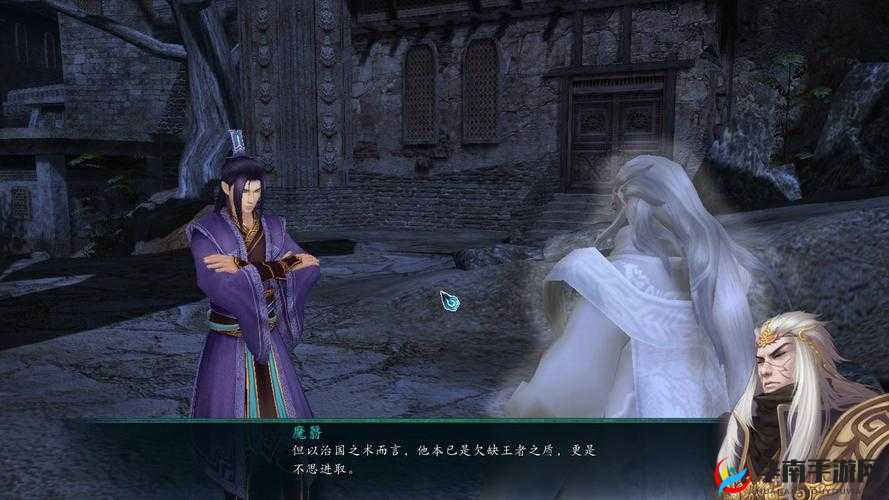 仙剑奇侠传3D回合龙溟奇侠技能全解析