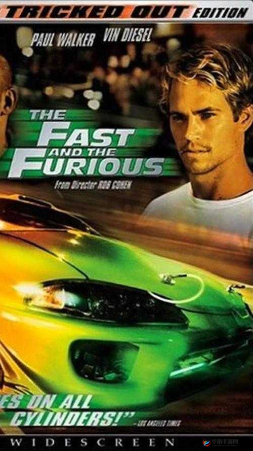 赛车之城,速度与激情的终极较量