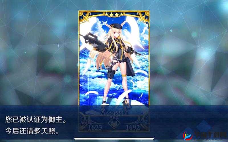 FGO国服活动回顾与未来展望,空境后的精彩篇章