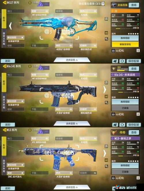 战舰风云手游新手平民爆破队玩法介绍，五星爆破队在资源管理中的重要性及策略