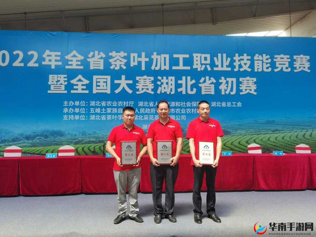 舌尖上的中国全国大赛，美食竞技的巅峰对决