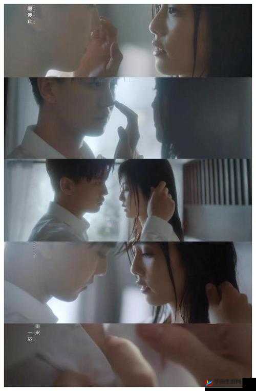 时宜周生辰圆房 49 章：一段令人心动的甜蜜时刻