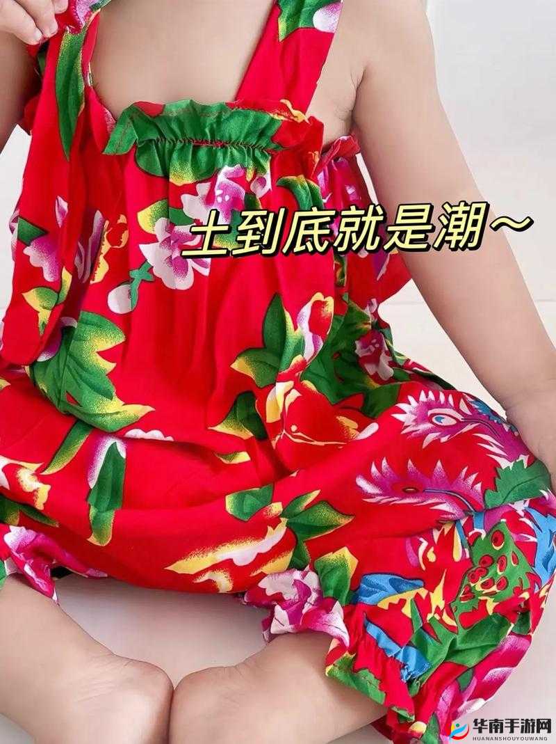 fuqer+Video100%：极致精彩视频百分百呈现