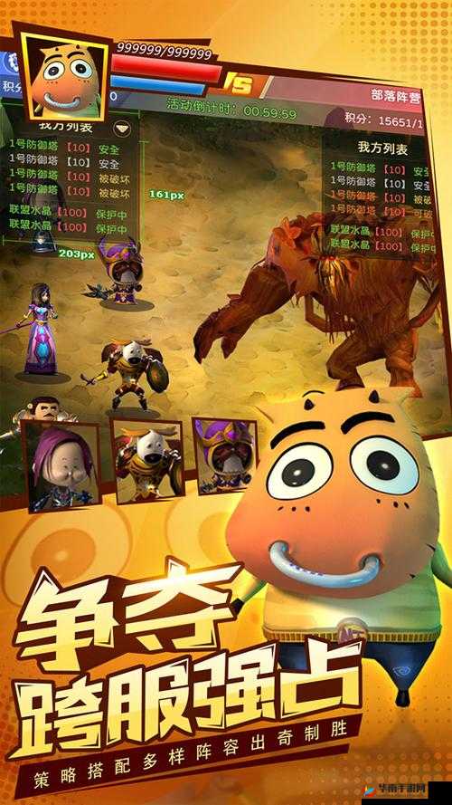 我叫MT英雄杀，英雄副本玩法规则全揭秘