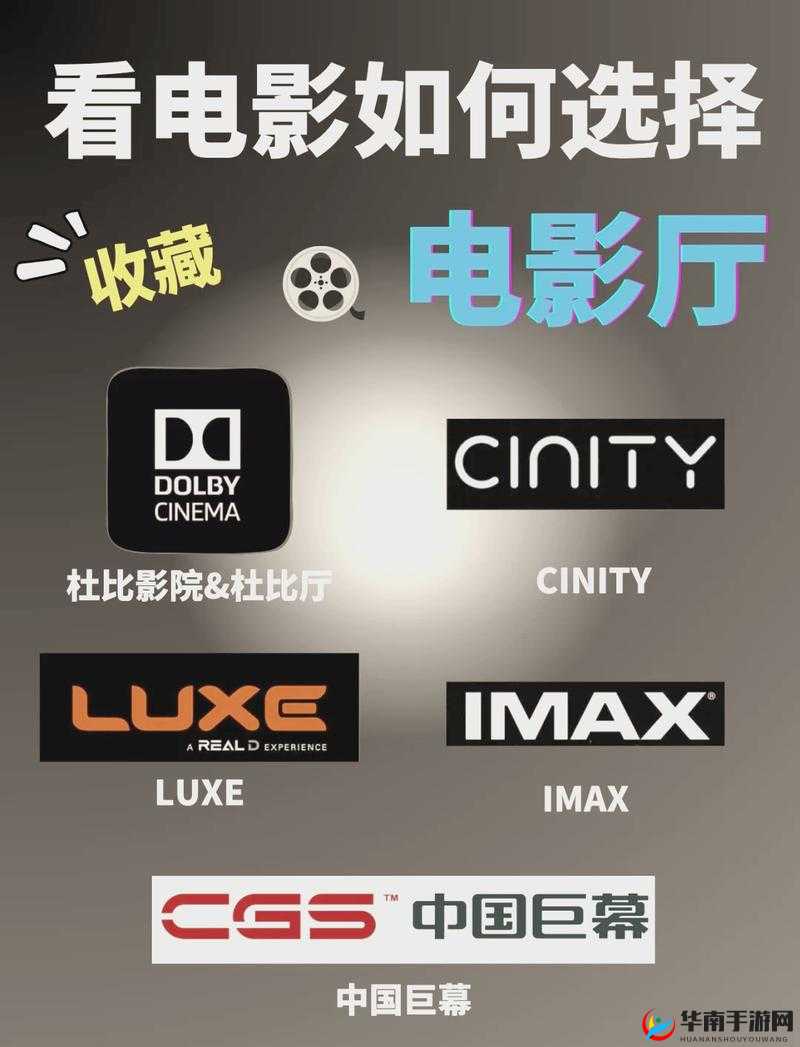 可乐操在线影院：激情无限的观影体验