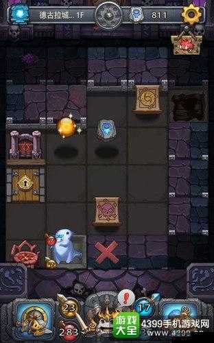 不思议迷宫30分钟速刷德古拉100层管理，资源利用的艺术