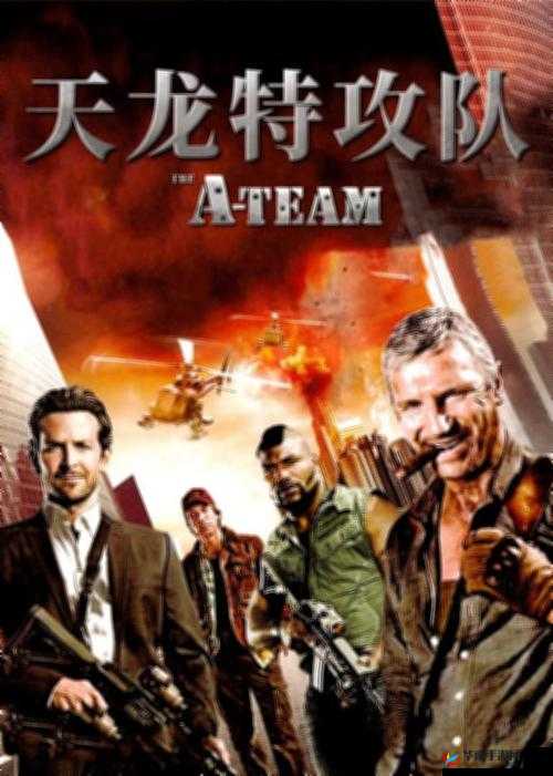 无人区卡一卡二卡乱码图：探寻神秘背后的故事