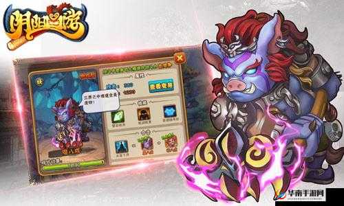 阴阳西游手游猪八戒获取途径全解析，资源管理的艺术