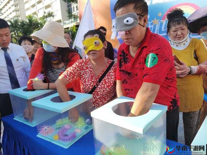 97 日日碰人人模人人澡分享吧：探寻别样精彩与趣味