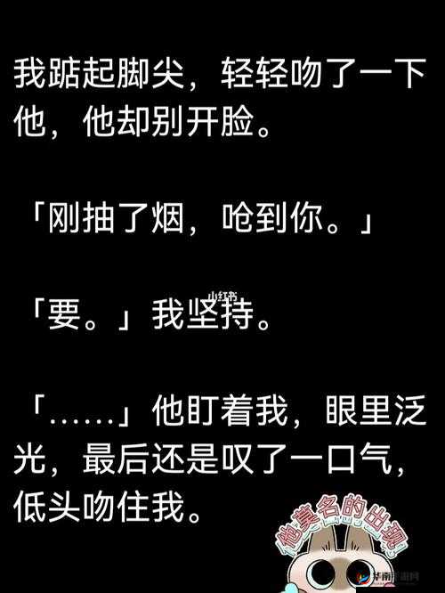 公交车上纯肉超 H 奶水林柔的香艳故事