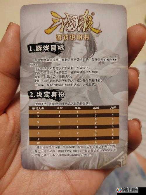 主公快跑军团悬赏系统玩法规则说明