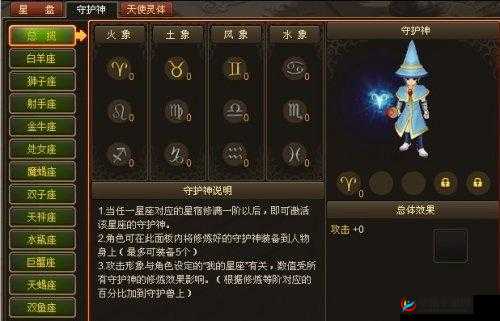 主公快跑沙场点兵系统玩法技巧详解