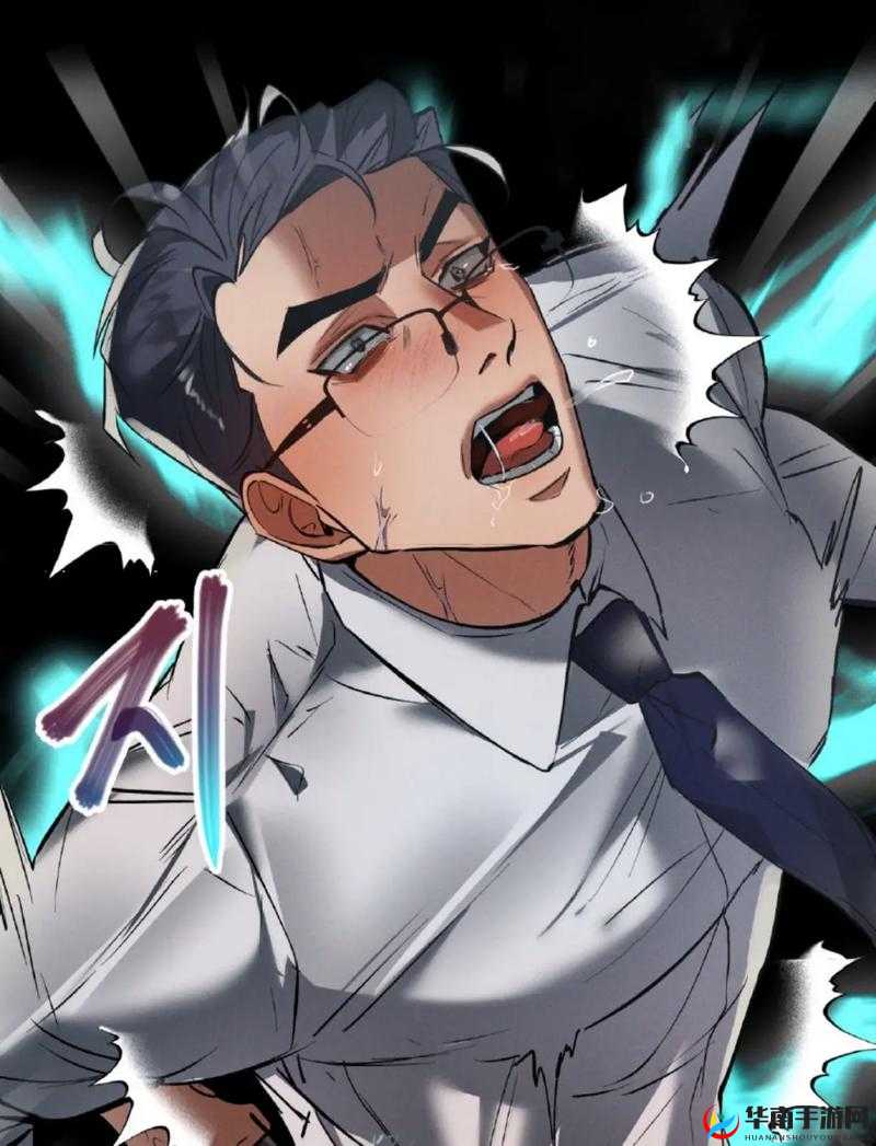 啵乐网页链接：带你走进精彩的漫画世界