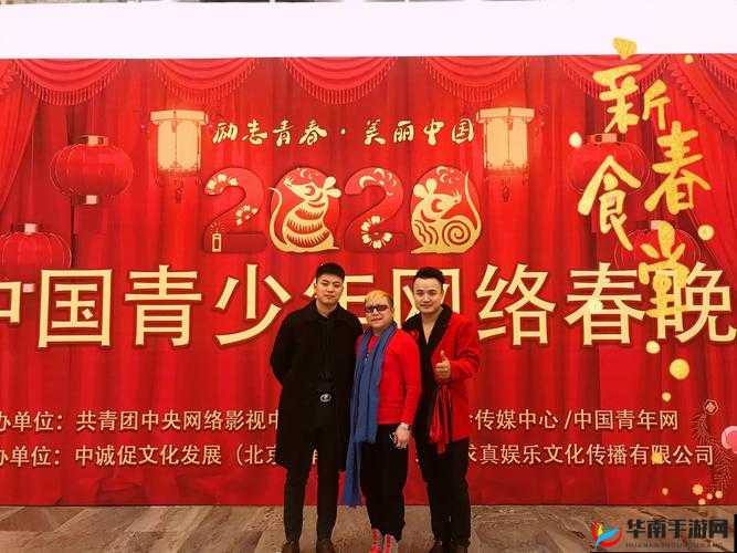 国产传媒片免费观看：带你领略中华文化的魅力