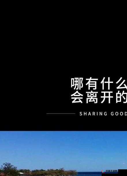 macbook pro 高清:一次难得的机会,错过不再有