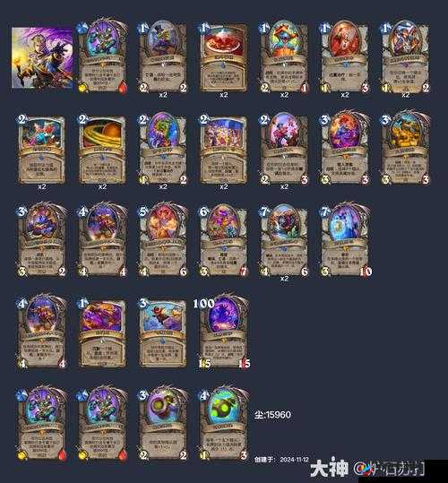 炉石传说安戈洛牧师新卡汇总与牧师任务卡橙卡一览