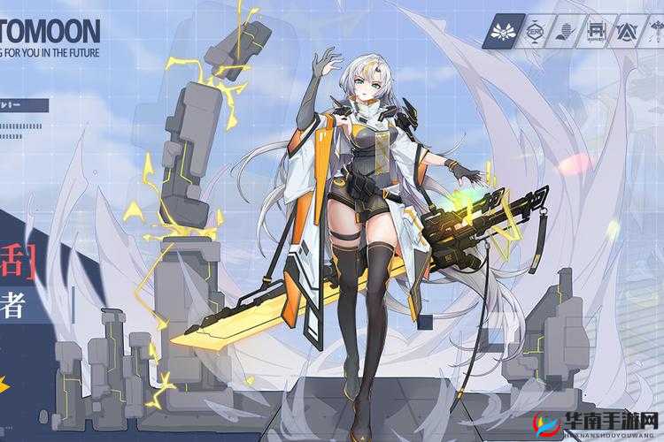 龙之谷手游英雄辛西娅怎么样？辛西娅技能一览