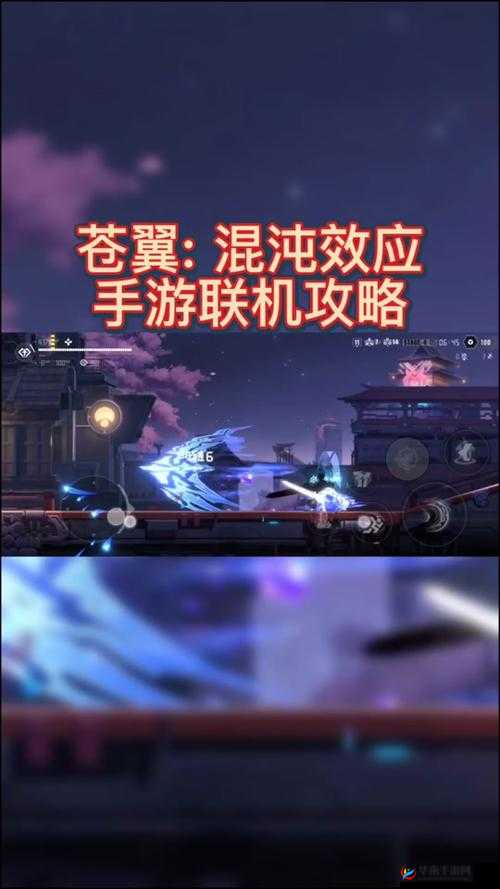 龙之谷手游，iOS与安卓能否共舞？安卓苹果不同区的秘密