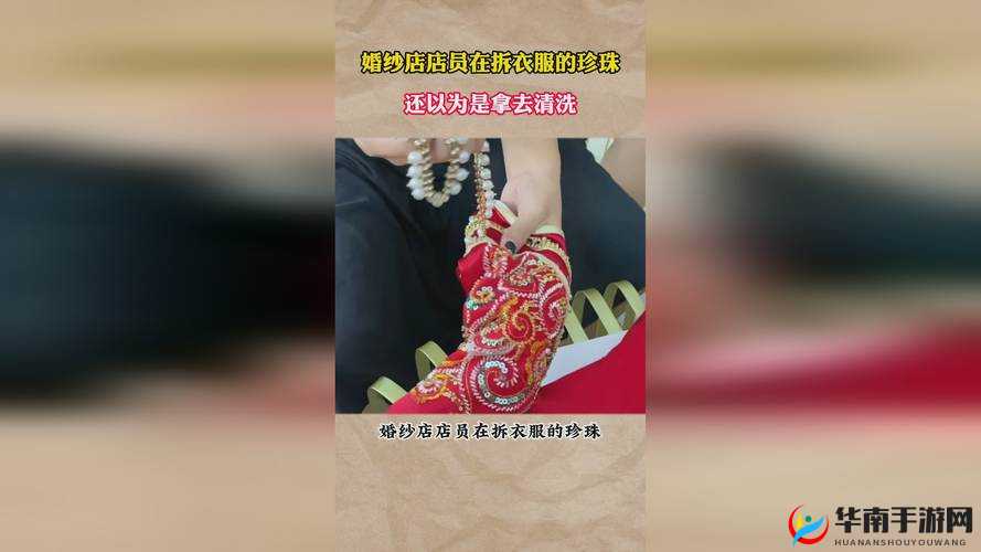 8x 海外华人 2020 新址：海外华人的聚集地，连接你我他