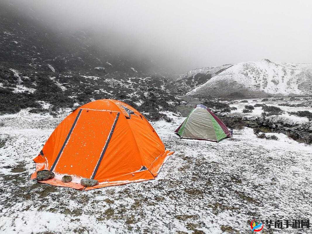 他那里早已支起了帐篷：一场意想不到的探险之旅