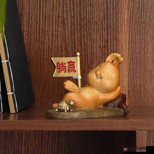 新年广场小技巧让你分分钟躺赢