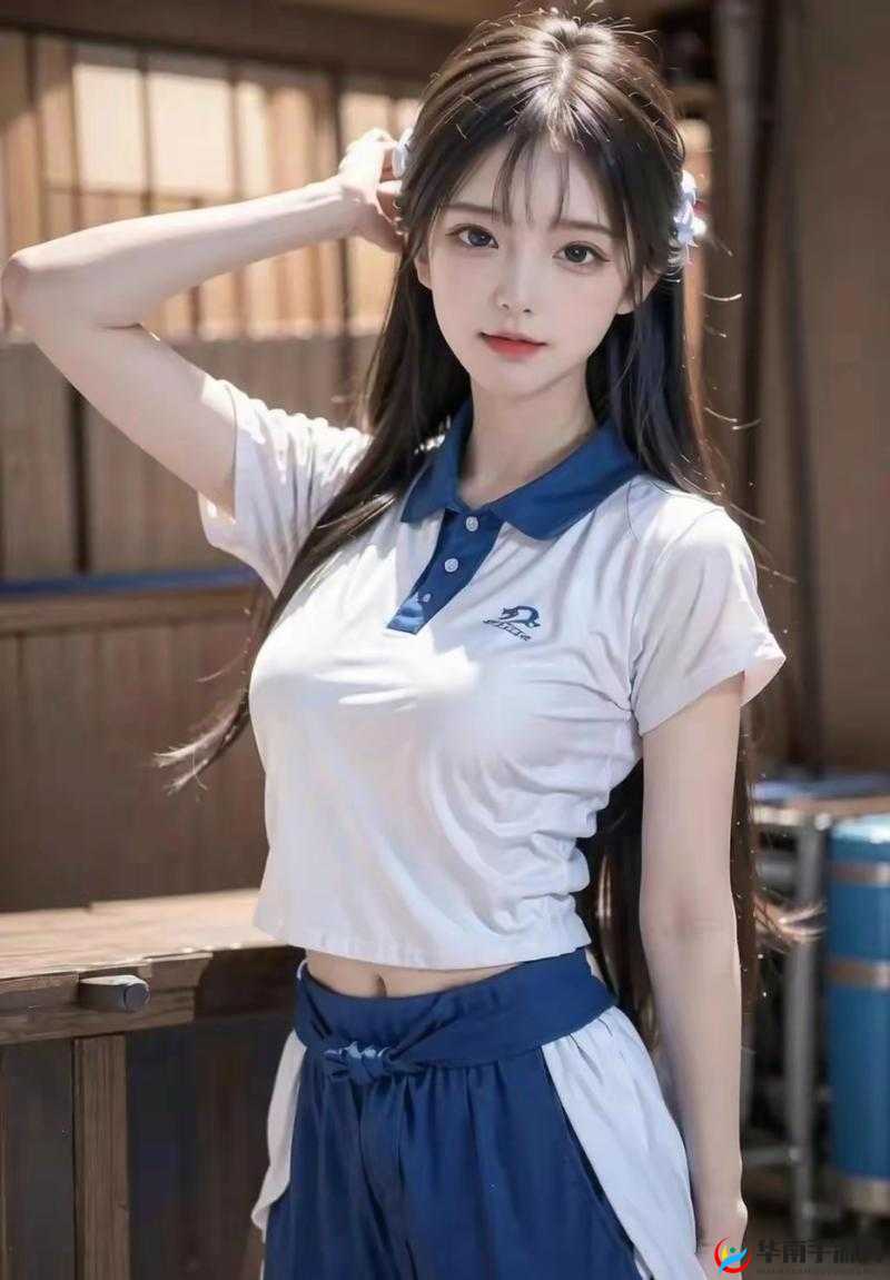 少女视频哔哩哔哩:记录青春的美好瞬间