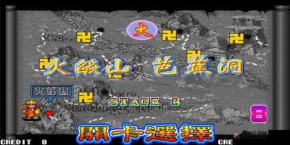 西游修仙传兜率仙宫胜利条件介绍及通关技巧