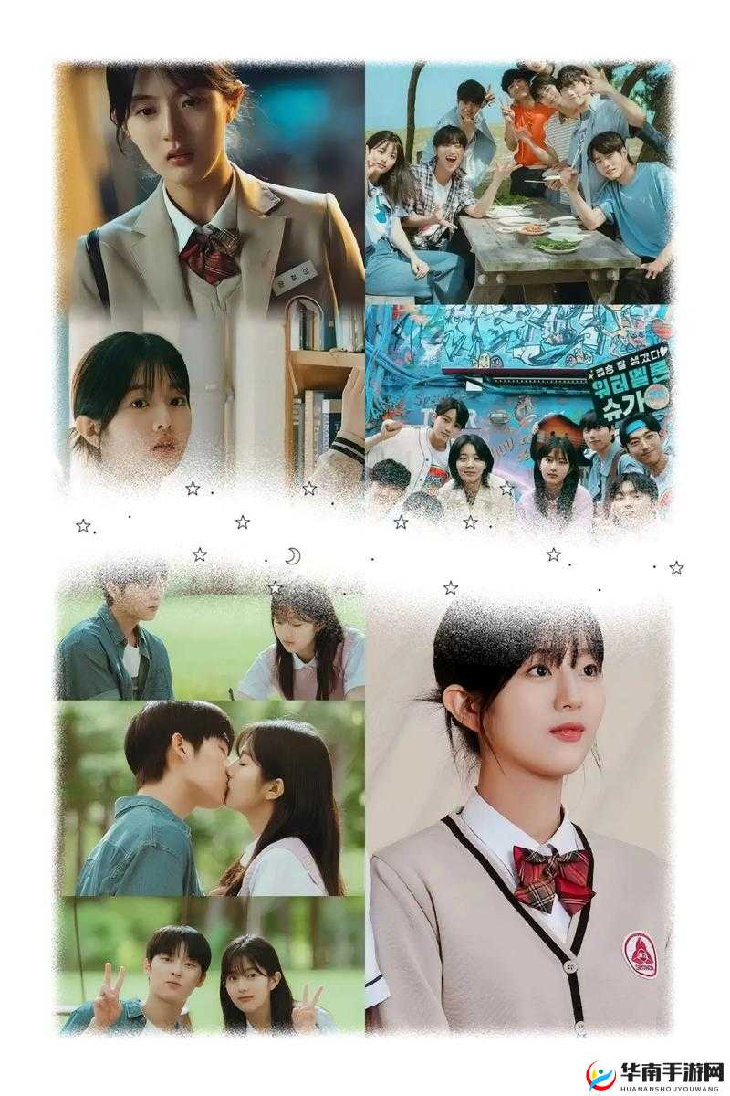 全部都在哪个地方韩剧免费观看：这里有你想要的韩剧资源