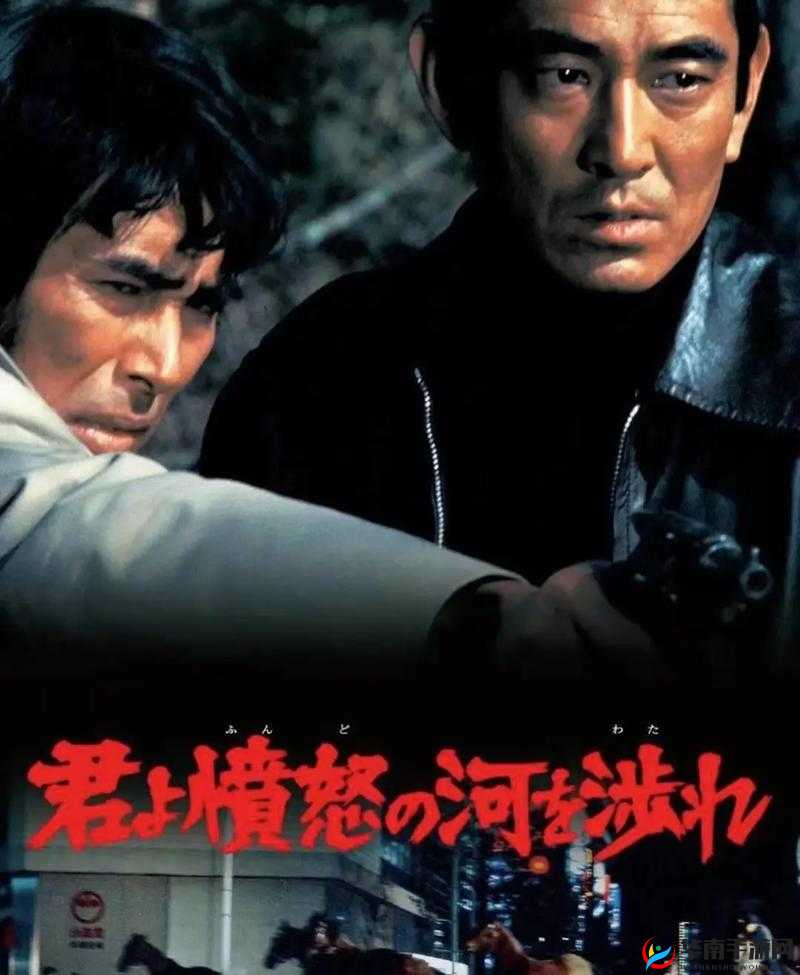 日产影视剧影视大全：带你走进日本影视世界