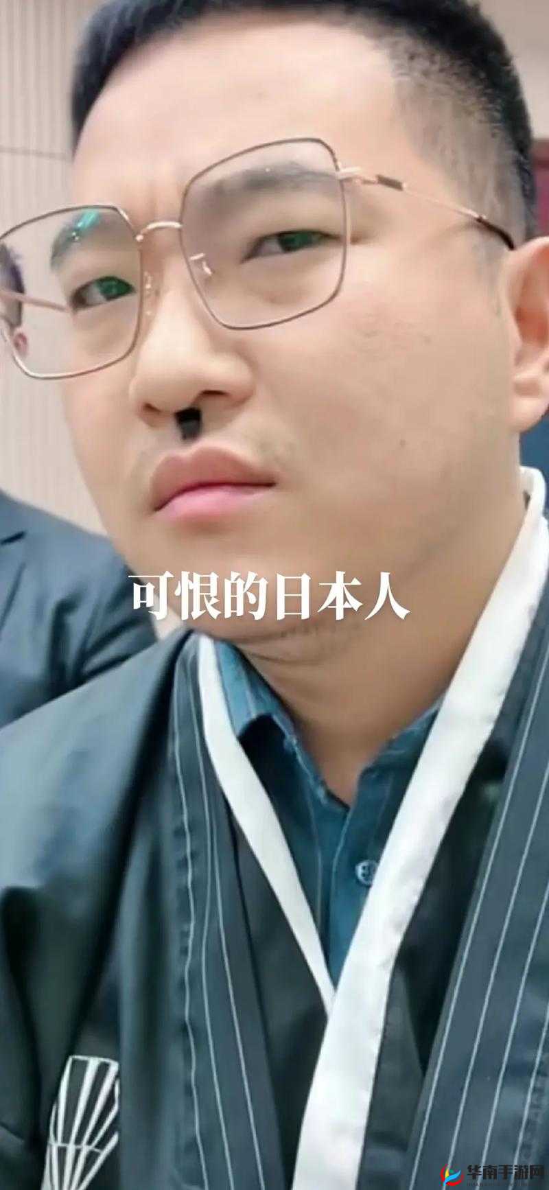 ZLJZLJ 日本人水多多的那些令人惊叹的故事