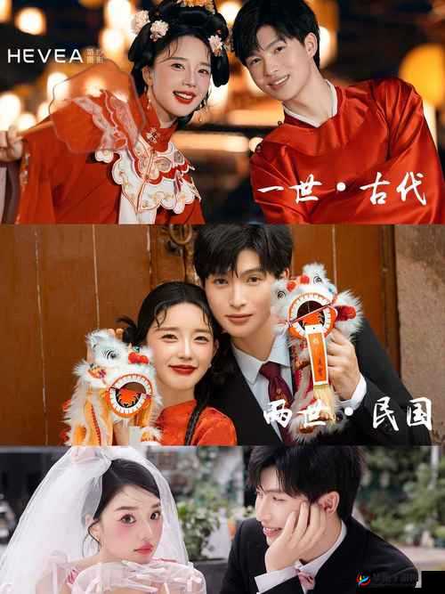 穿越千年的爱恋，探寻三生三世十里桃花的灵偶系统