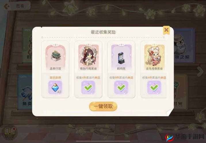 FGO空境停车场速刷攻略与非酋队伍策略