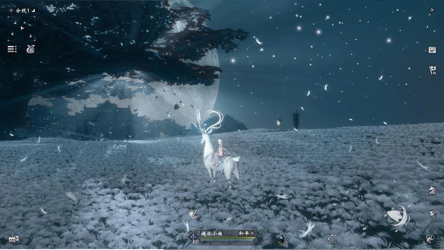 魂之轨迹手游双键组合技能特点介绍