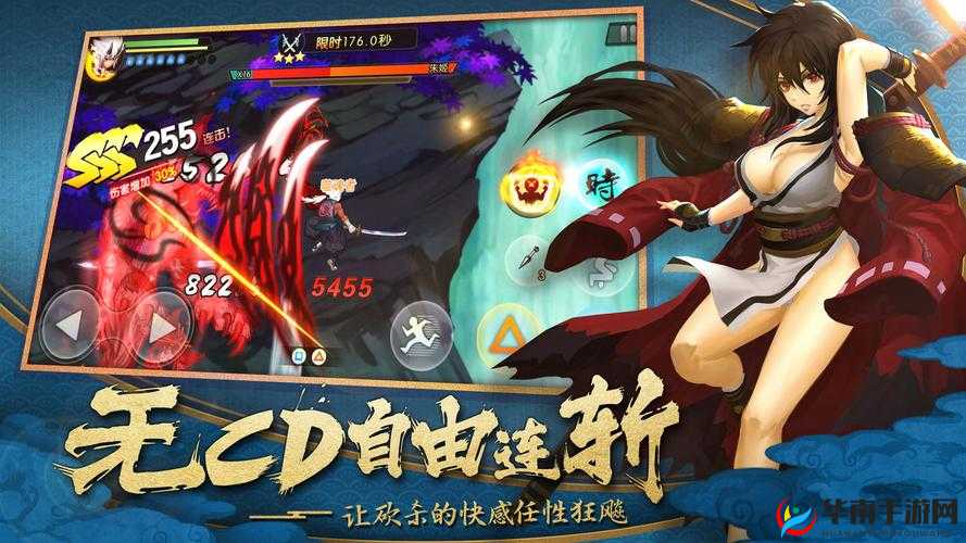 魂之轨迹,揭秘朱姬BOSS的制胜之道