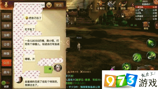 光明大陆秘术师通关盗匪营地副本心得，资源管理的艺术