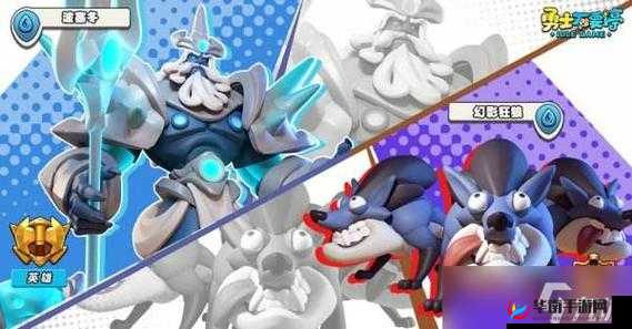 悬空城手游英雄波寒冬后排英雄技能介绍