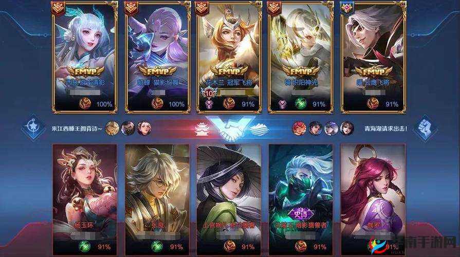 关键词,数字时代的记忆印记——以王者荣耀相册为例探索社交互动的新维度