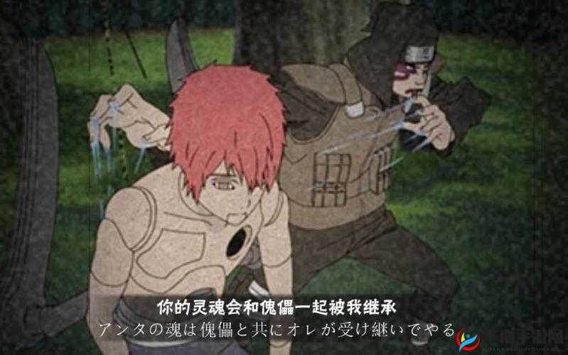 火影忍者手游勘九郎属性背景故事大解读