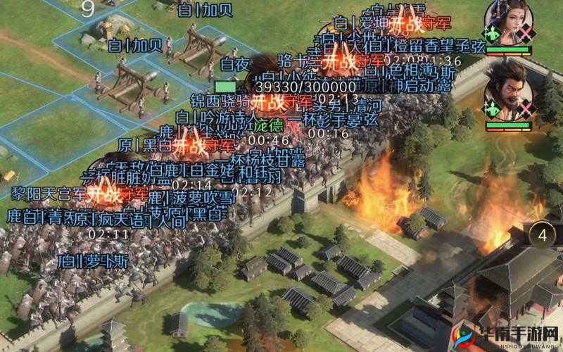 攻城三国，策略与荣耀的交织