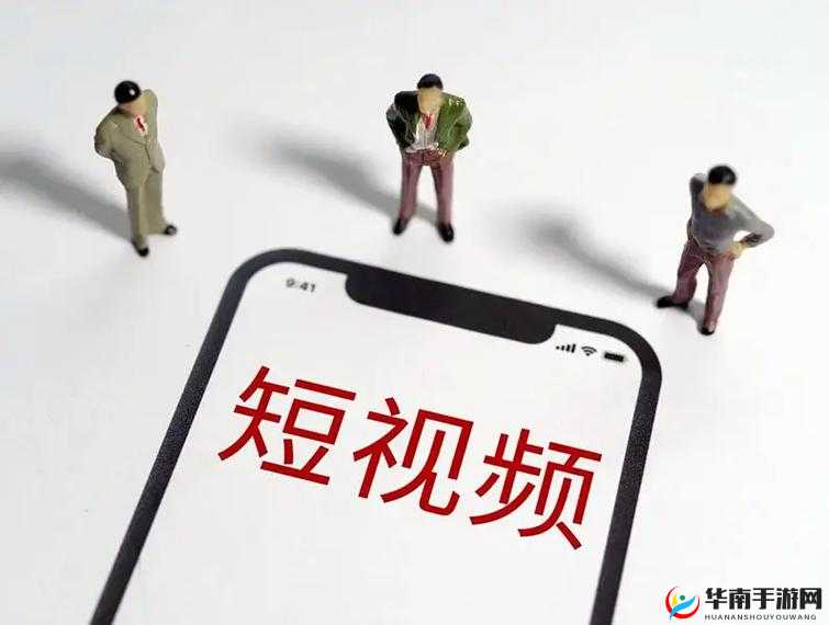 91 抖音视频：释放你的激情和创造力