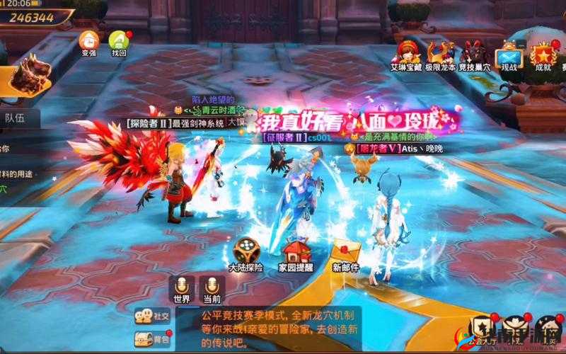 龙之谷手游公会威望怎么提升，多打世界Boss在资源管理中的重要性及策略